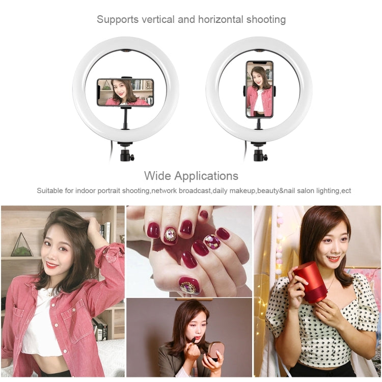 Anel LED RGBW Dimmable USB de 10,2 polegadas 26cm com Superfície Curva PULUZ para Vlogging, Fotografia e Vídeo com Tripé, Cabeça de Bola, Controlo Remoto e Suporte para Telemóvel, 10,2 polegadas RGBW