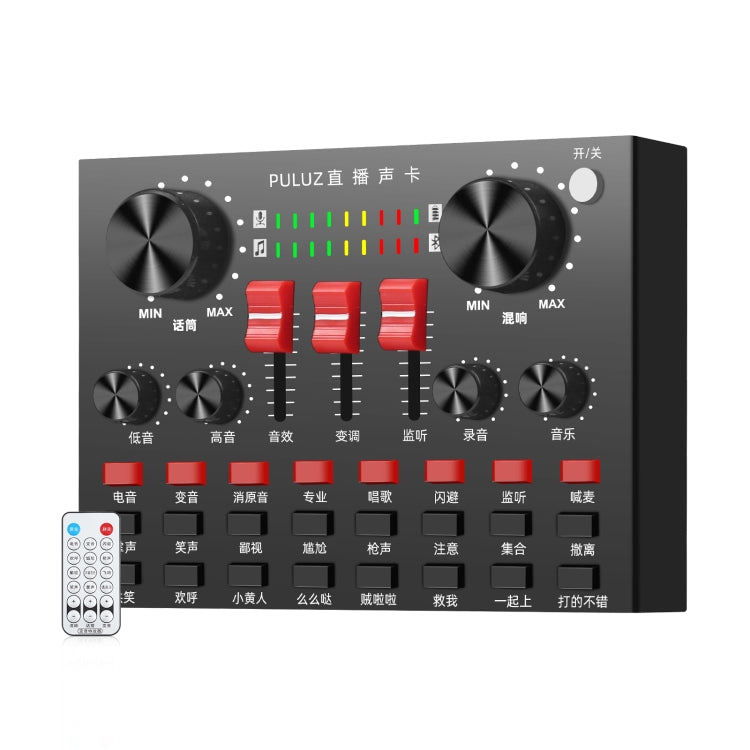 PULUZ Placa de som para transmissão ao vivo com Bluetooth para karaokê, gravação e mistura de som para telemóvel / computador / portátil / tablet, versão chinesa