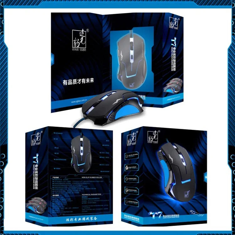 Rato Óptico Gaming USB com Fio T7, 3 Cores Alteráveis, 1200 DPI 1600 DPI 2400 DPI, T7