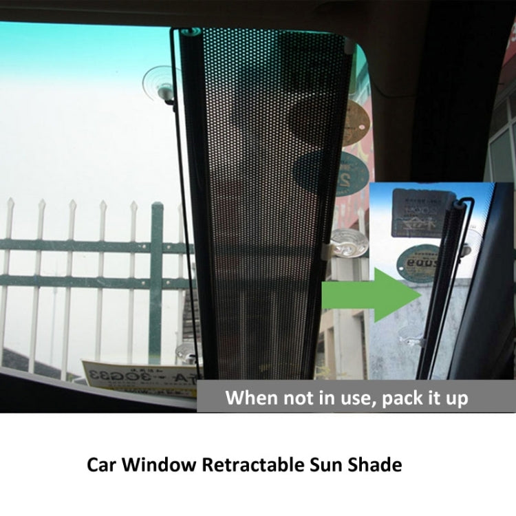 Retractable Car Window Sun Shade for Automobile Back Windshield, Size: 125cm x 45cm, Random Color Delivery, 125cmx 45cm