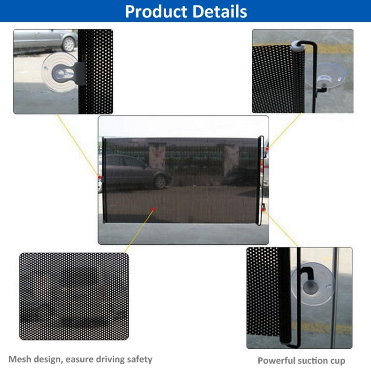 Retractable Car Window Sun Shade for Automobile Back Windshield, Size: 125cm x 45cm, Random Color Delivery, 125cmx 45cm