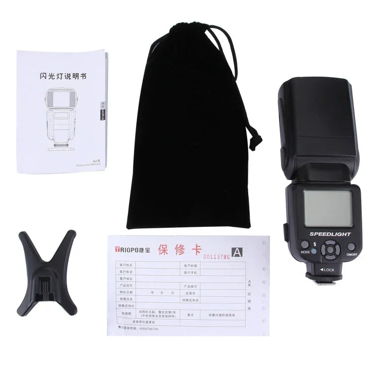 Triopo TR-950 Flash Speedlite para Câmeras DSLR Canon / Nikon, TR-950