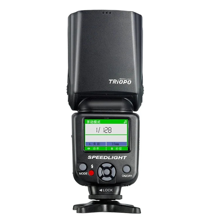 Triopo TR-985 Flash Speedlite TTL de Alta Velocidade para Câmaras DSLR, TR-985 para Canon, TR-985 para Nikon