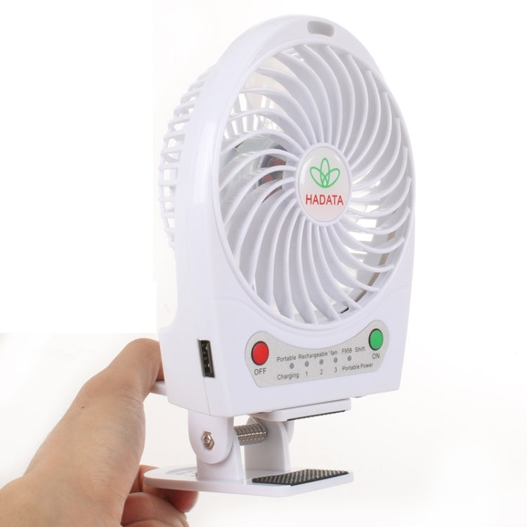 Ventoinha portátil Hadata de 4,3 polegadas alimentada por USB / bateria Li-ion recarregável com ajuste de terceira velocidade do vento e clipe