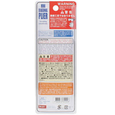 Alicate de Bico de Agulha de Alcance Longo de 4.5 polegadas para Joalheiro, Alicate de Alcance Longo
