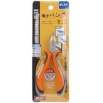 Alicate de Bico Curvo Longo de 4.5 polegadas para Corte Manual, Alicate Curvo Longo