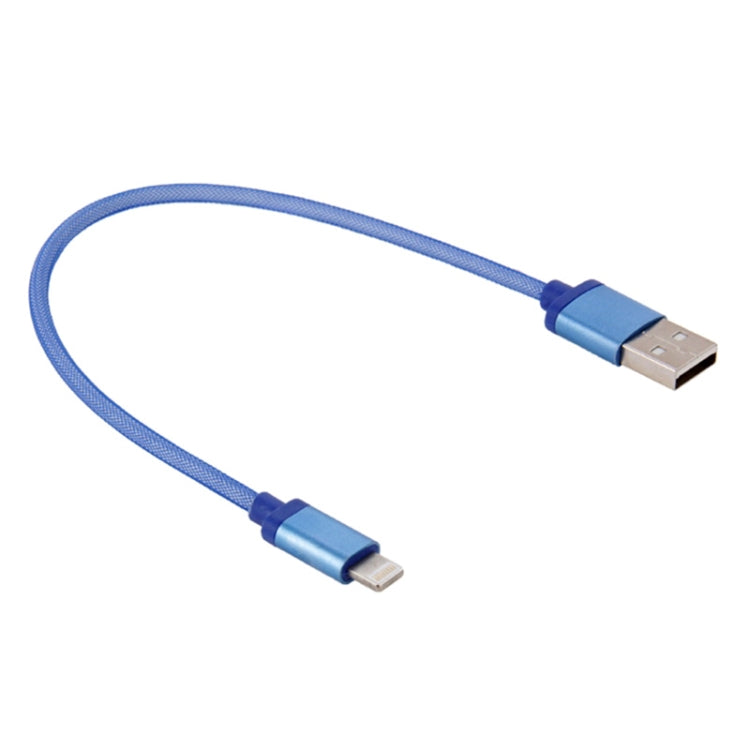 Cabo de Dados / Carregador USB com Cabeça Metálica Estilo Rede de 8 Pinos, Comprimento do Cabo: 25cm