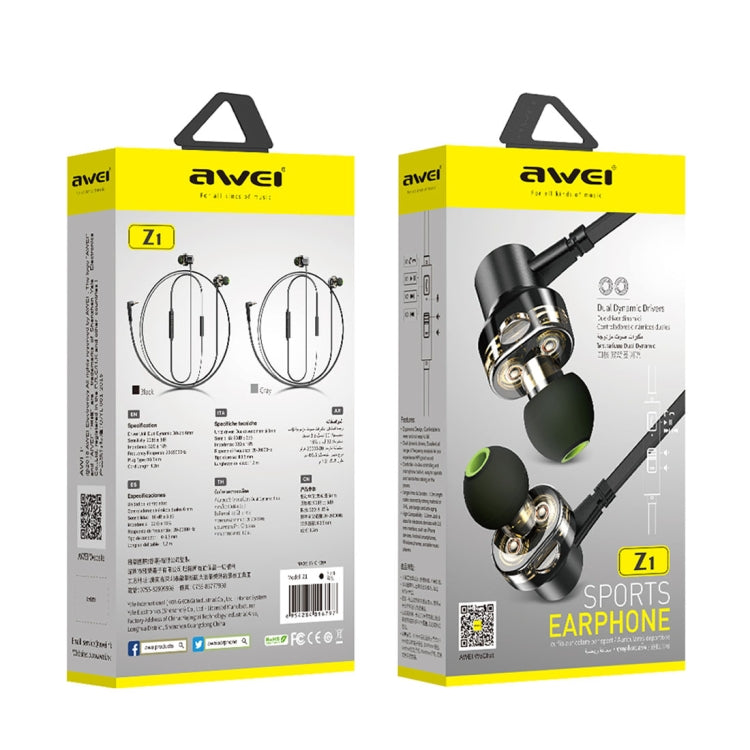 Para iPhone, iPad, Galaxy, Huawei, Xiaomi, LG, HTC e outros smartphones, S-IPOD-0421, S-IPOD-0421H