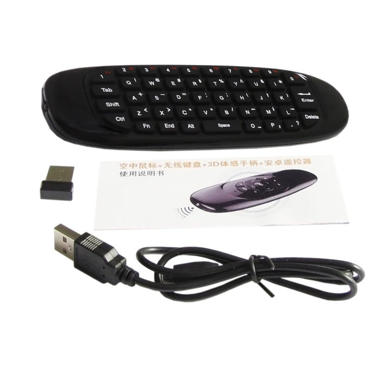 Teclado remoto sem fios recarregável C120 T10 Fly Air Mouse 2.4GHz para Android TV Box / PC, Teclado sem fios