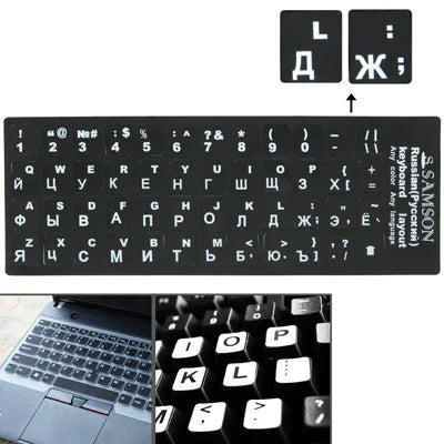 Autocolante de Layout de Teclado para Aprendizagem de Russo para Teclado de Portátil / Computador de Secretária, Russo