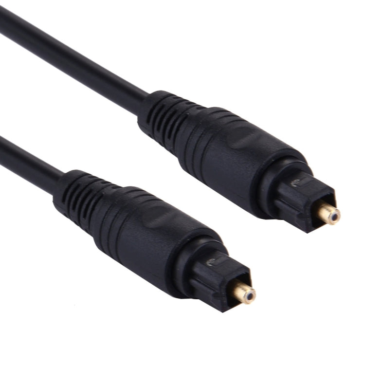 Cabo de Áudio Digital de Fibra Óptica com Plugue Macho a Macho de 4,0mm para DVD HDTV, Comprimento: 2m, Diâmetro: 4,0mm