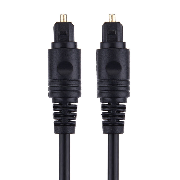 Cabo de Áudio Digital de Fibra Óptica com Plugue Macho a Macho de 4,0mm para DVD HDTV, Comprimento: 2m, Diâmetro: 4,0mm