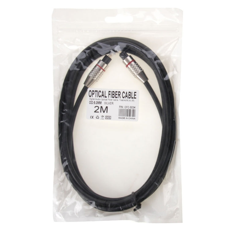 Cabo de Fibra Óptica de Áudio Digital Toslink Macho para Macho, OD: 5,0mm, Comprimento: 2m, 2m