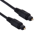 Cabo de Fibra Óptica de Áudio Digital Toslink, Diâmetro Externo: 4,0mm (Dourado), 1,5m