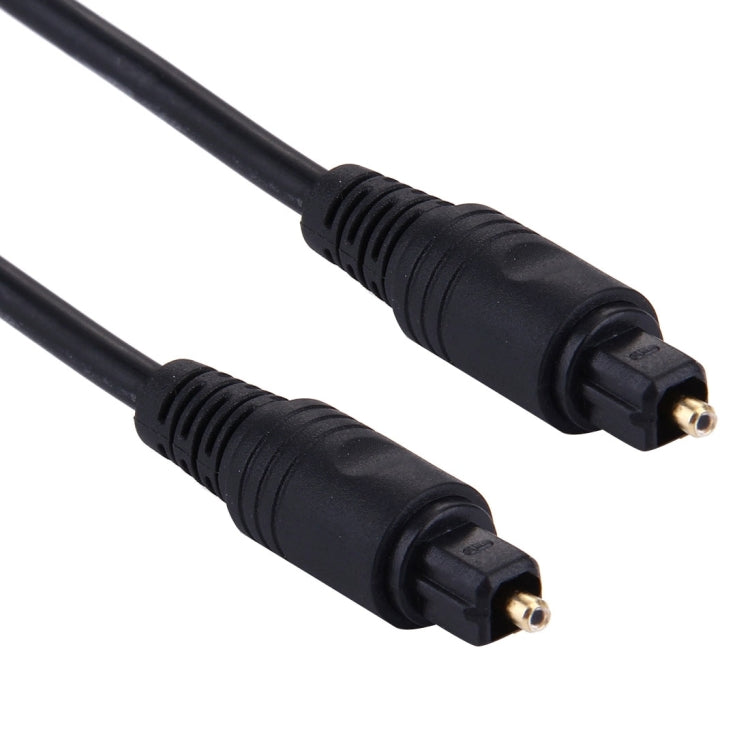 Cabo de Fibra Óptica de Áudio Digital Toslink, Diâmetro Externo: 4,0mm (Dourado), 1,5m