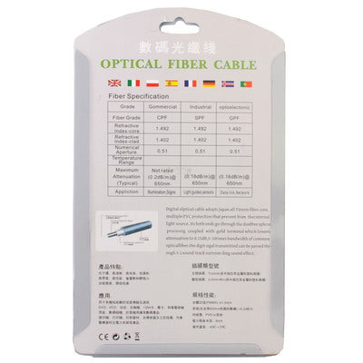 Cabo de Fibra Óptica de Áudio Digital Toslink, Diâmetro Externo: 4,0mm (Dourado), 1,5m
