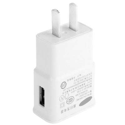 Adaptador de Alimentação USB de Carregamento 5V 2.1A P208, Ficha US