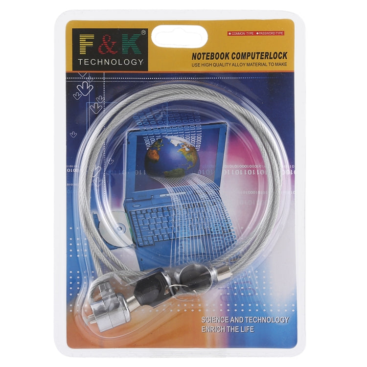 Cadeado de Segurança com Chave e Cabo em Corrente para Computador Portátil, Notebook, PC de Escritório Anti-Roubo, Comprimento: cerca de 1,2m, Comprimento: 1,2m