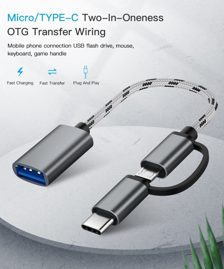 Cabo adaptador trançado em nylon USB 3.0 fêmea para Micro USB + USB-C / Type-C macho para carregamento + transmissão OTG, comprimento do cabo: 17cm, Micro USB 17cm cinzento, Micro USB 17cm dourado