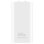Carregador de Viagem Ultra-fino Original Huawei 66W GaN com Adaptador de Energia e Cabo Type-C / USB-C