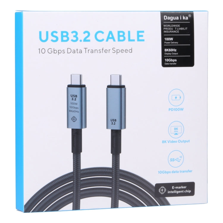 Cabo de Vídeo USB-C/Type-C para USB-C/Type-C 8K 10Gbps Compatível com USB 3.2, Comprimento: 1m, 10Gbps Type-C para Type-C