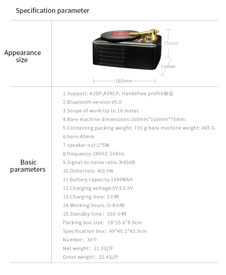 Coluna Bluetooth Estilo Retro, Antena FM Integrada de Alta Sensibilidade, Viagem de Longa Duração, T12 (Castanho)