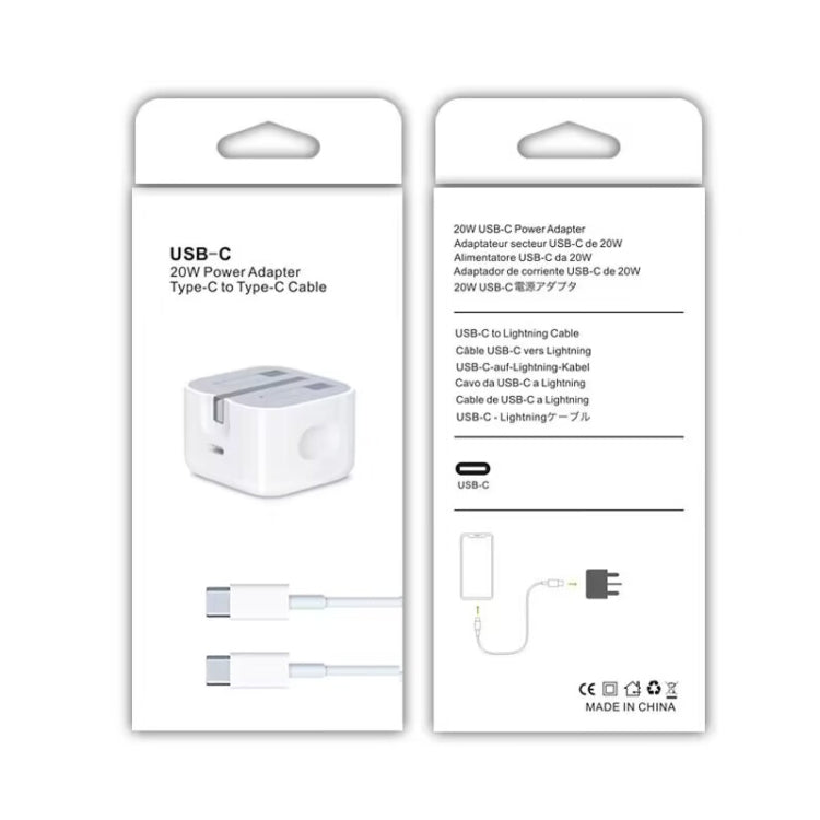 Carregador de Viagem Dobrável A2344 20W PD 3.0 Type-C / USB-C + Conjunto de Cabo de Dados de Carga Rápida USB-C / Type-C para Type-C, Ficha Reino Unido, Comprimento: 2m, 20W Type-C Comprimento: 2m