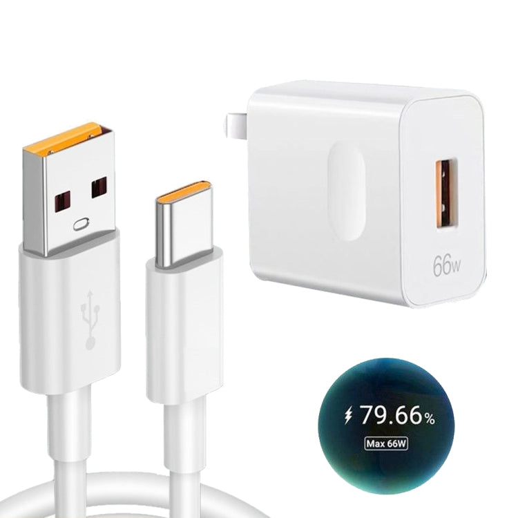 Carregador de Viagem USB de Carga Rápida HW-66W 66W + Cabo de Dados USB para Type-C de Carga Flash, Plugue US, Plugue US(1m), Plugue US(1.5m), Plugue US(2m)