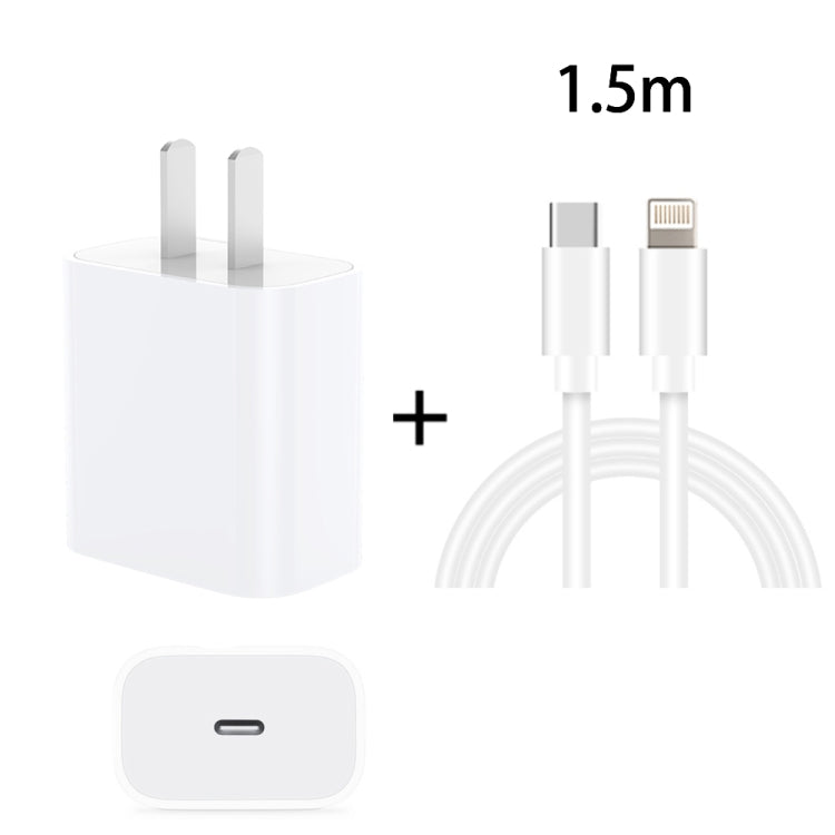 Carregador de Viagem PD 20W com Porta Única USB-C / Type-C + Conjunto de Cabo de Dados de Carga Rápida 3A PD3.0 USB-C / Type-C para 8 Pinos, Ficha US, Ficha US 20W + Cabo PD 1,5m, Ficha US 20W + Cabo PD 2m