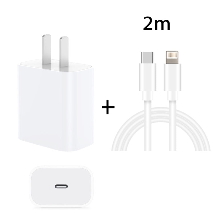 Carregador de Viagem PD 20W com Porta Única USB-C / Type-C + Conjunto de Cabo de Dados de Carga Rápida 3A PD3.0 USB-C / Type-C para 8 Pinos, Ficha US, Ficha US 20W + Cabo PD 1,5m, Ficha US 20W + Cabo PD 2m