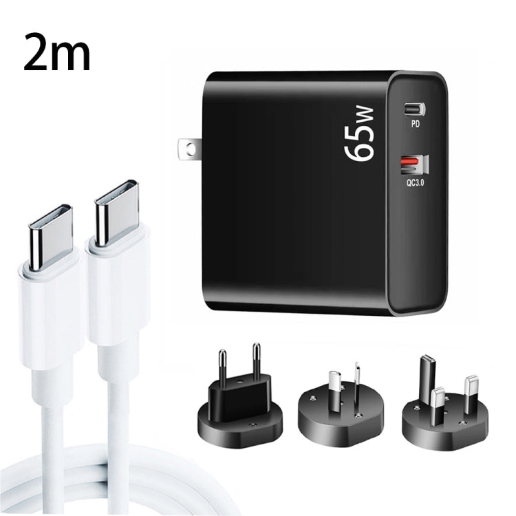 Adaptador de Carregamento para Portátil PD-65W USB-C / Type-C + QC3.0 USB + Conjunto de Cabo de Dados USB-C / Type-C para USB-C / Type-C de 2m, Ficha EU / Ficha AU / Ficha US / Ficha UK, Cabo USB-C / Type-C, Ficha EU / Ficha AU / Ficha US / Ficha UK