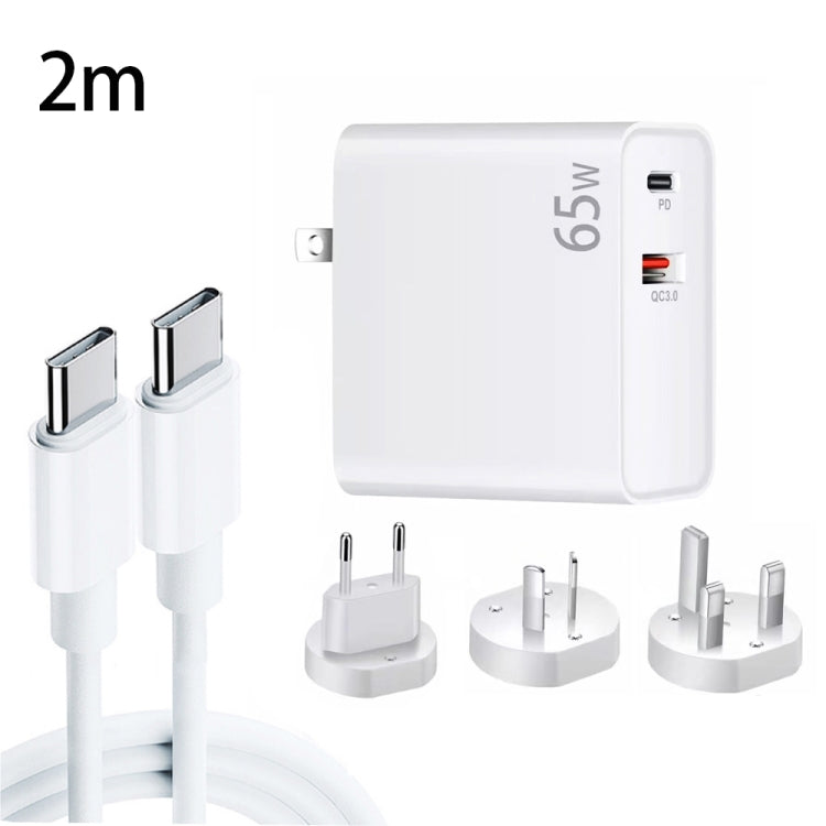 Adaptador de Carregamento para Portátil PD-65W USB-C / Type-C + QC3.0 USB + Conjunto de Cabo de Dados USB-C / Type-C para USB-C / Type-C de 2m, Ficha EU / Ficha AU / Ficha US / Ficha UK, Cabo USB-C / Type-C, Ficha EU / Ficha AU / Ficha US / Ficha UK
