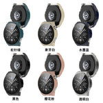 PC + Tempered Film All-in-one All-inclusive Watch Protective Case, For Huawei GT3 Pro 46mm