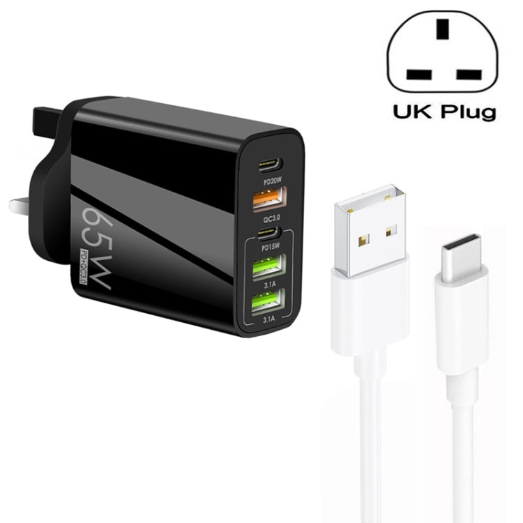 Carregador Multi Porta 65W Dual PD Type-C + 3 x USB com Cabo de Dados USB para Type-C 3A, Ficha UK, Ficha UK + Cabo USB para Type-C