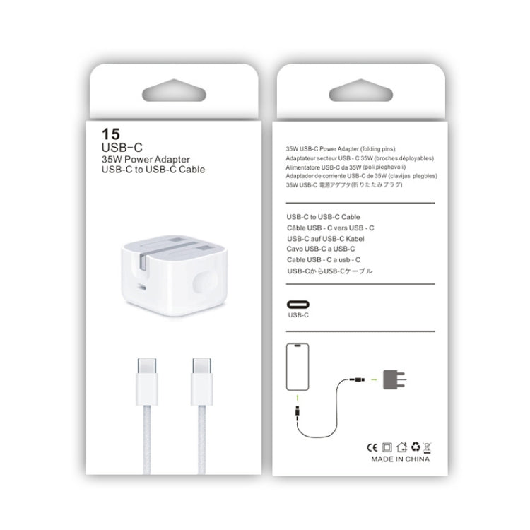 Carregador PD35W USB-C / Tipo-C com Cabo de Dados Tipo-C para Tipo-C de 1m, Ficha UK, Ficha UK + Cabo Tipo-C