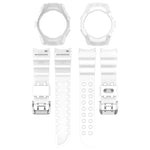 Armor Silicone Watch Band with Watch Case Set, For Samsung Galaxy Watch 7 44mm, For Samsung Galaxy Watch 7 40mm