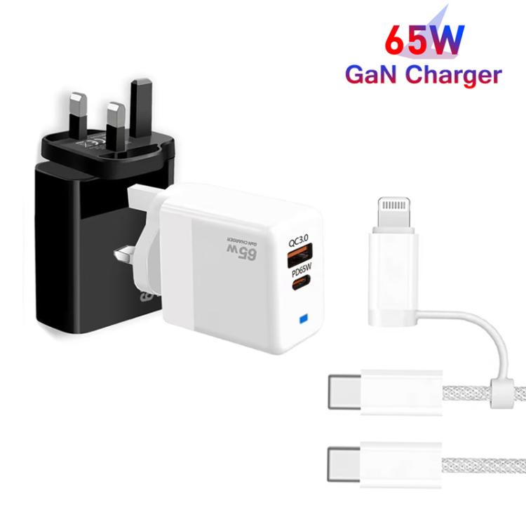 Carregador PD41 GaN PD 45W + USB com Cabo de Dados USB-C para USB-C / 8 Pinos para iPhone, Ficha UK, Ficha UK