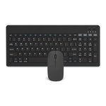 Conjunto de Teclado e Rato Silencioso Bluetooth Sem Fios Recarregável 2858+030 com 800/1200/1600 DPI