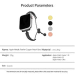 Pulseira de Relógio em Liga de Zinco com Penas Metálicas de Cobre, Para Apple Watch 46mm / 49mm / 45mm / 44mm, Para Apple Watch 42mm / 41mm / 40mm / 38mm