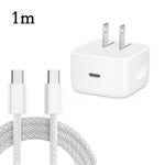 Carregador Dobrável A3365 PD40W USB-C / Type-C com Cabo de Dados Type-C para Type-C, Ficha US, Ficha US + Cabo Type-C 1m, Ficha US + Cabo Type-C 2m