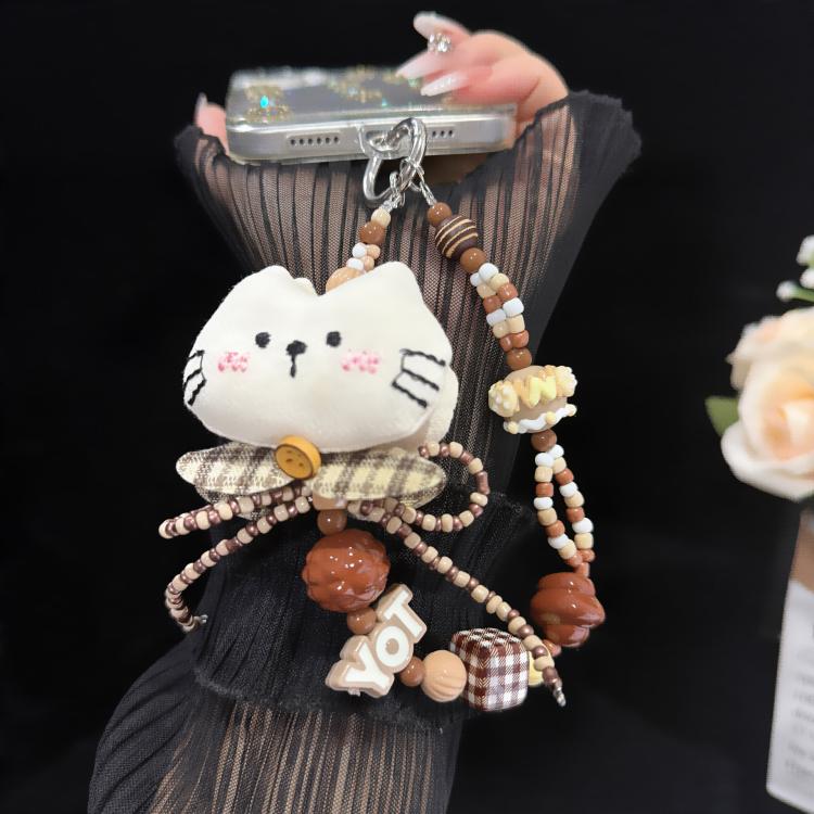 Fabric Kitten and Plush Rabbit Phone Charm, Gray, White