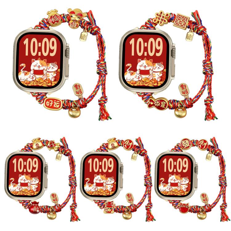 New Year Beaded Rope Braided Watch Band, For Apple Watch 46mm / 49mm / 45mm / 44mm, For Apple Watch 42mm / 41mm / 40mm / 38mm
