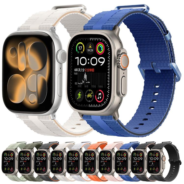 Pulseira de Relógio em Silicone com Padrão de Linhas, Para Apple Watch 46mm / 49mm / 45mm / 44mm, Para Apple Watch 42mm / 41mm / 40mm / 38mm