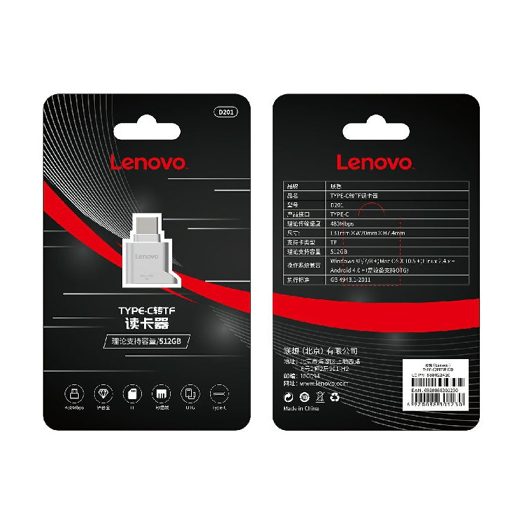 Leitor de cartão TF Lenovo D201 Type-C