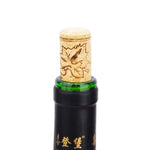 Rolha de Cortiça Sintética para Vinho, 20 PCS Rolhas de Cortiça