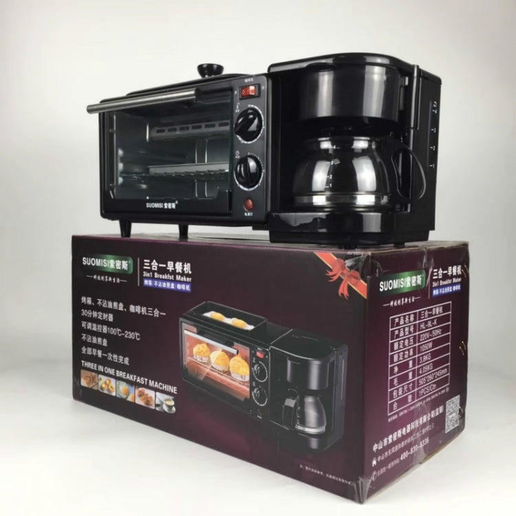 Máquina Elétrica de Pequeno-almoço 3 em 1 Multifuncional Cafeteira + Frigideira + Mini Forno Forno Doméstico para Pão e Pizza, Cafeteira Multifuncional 3 em 1