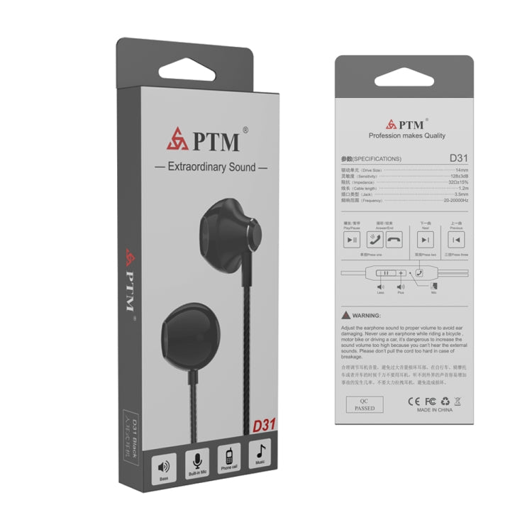 Auricular Estéreo com Graves PTM D31 Auriculares com Microfone Mãos Livres para Desporto e Jogos para Telemóveis Samsung Xiaomi