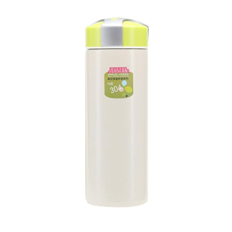 Copo Duplo Isolado Portátil de Aço Inoxidável para Estudante e Criança Jiadabao, Entrega de Cor Aleatória 300mL, Entrega de Cor Aleatória 230ml