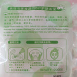20 Unidades / Pacote Máscara de Papel Comprimido Máscara Descartável de Algodão para Cuidados da Pele Máscara Facial para Mulheres