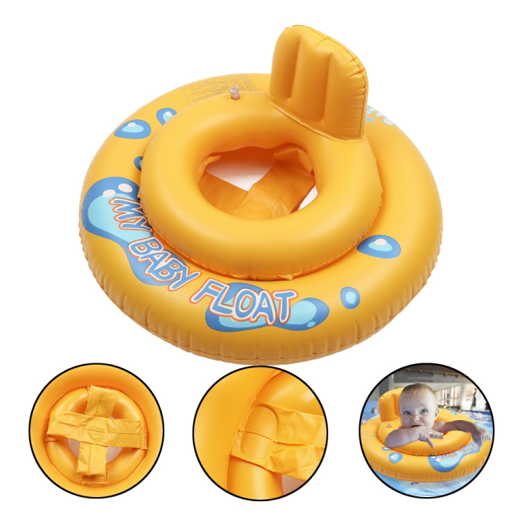 Cadeira de natação anti-recuo para bebé, anel de natação insuflável para bebé, diâmetro interno do anel: 36 cm
